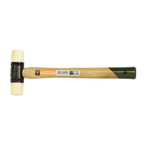 VESSEL Plastic Head Hammer No.70