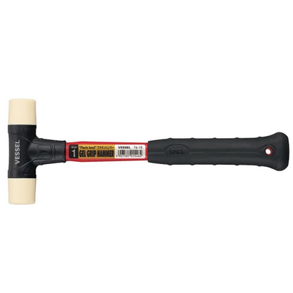 VESSEL Gel Grip Hammer (Plastic Head) No.76-10(Size.1)