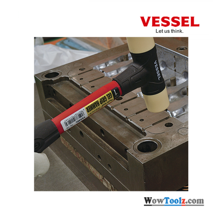 VESSEL Gel Grip Hammer (Plastic Head) No.76-10(Size.1)
