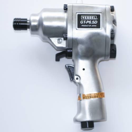 VESSEL AIR Impact air Driver GTP6. 5D